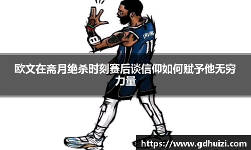 低调看直播