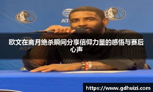 足球直播吧