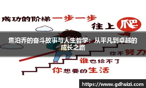 足球直播吧