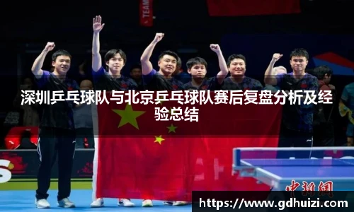 足球直播吧