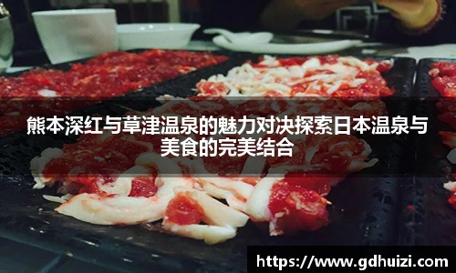 中超直播