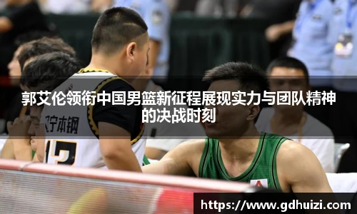 足球直播吧