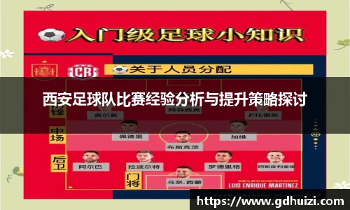 低调看直播