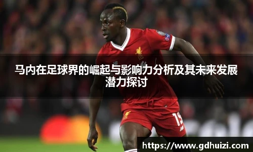 足球直播吧