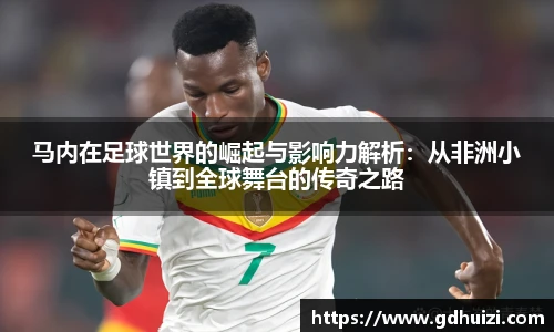 篮球直播