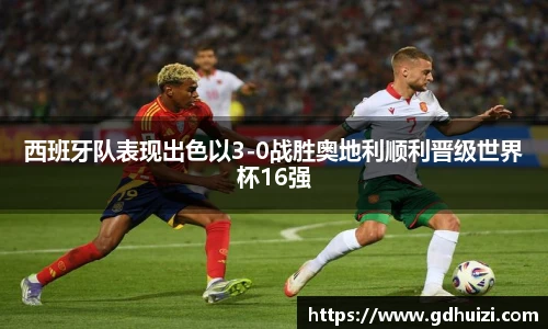 低调看直播