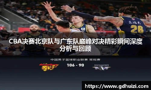 足球直播吧