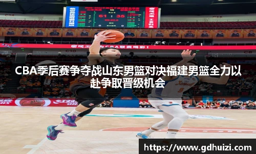 中超直播
