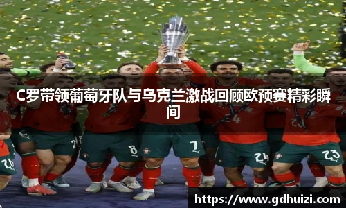 中超直播
