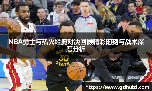 中超直播